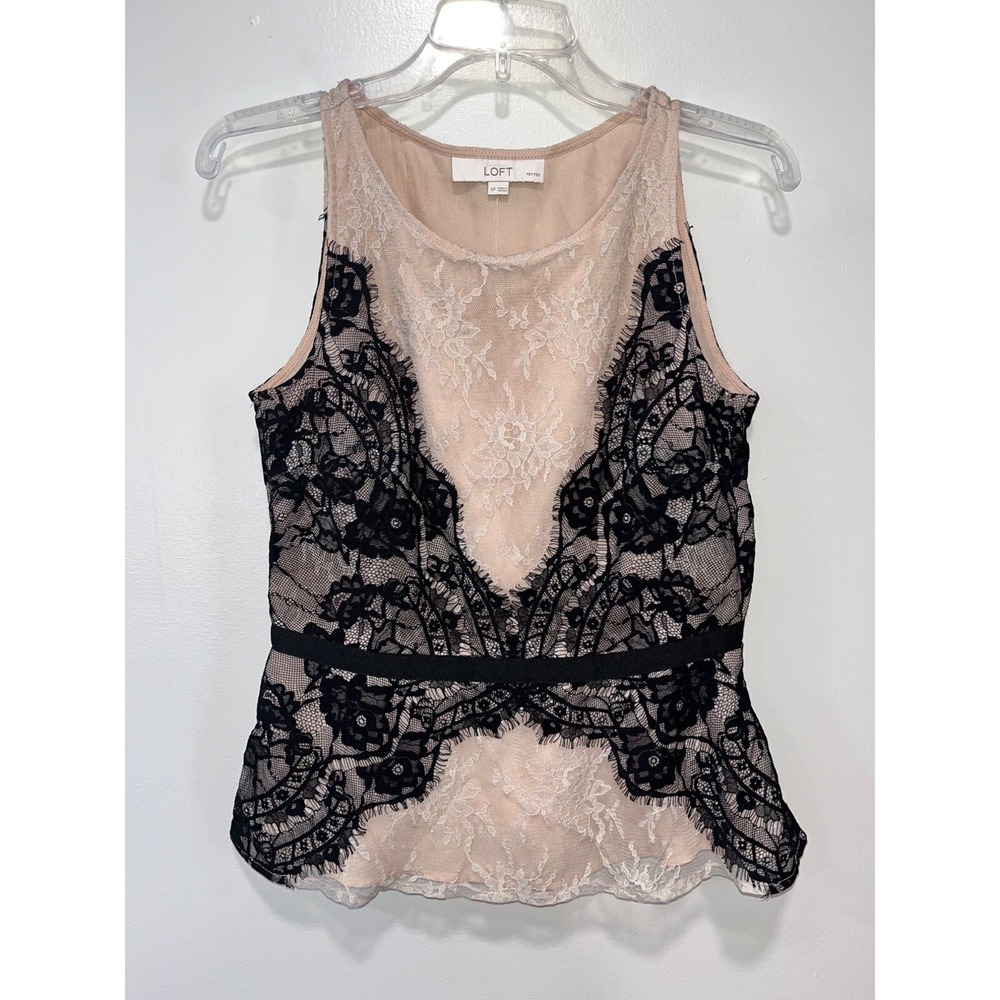 Ann Taylor Loft Petites Lace Overlay Tank‎ Top Size 6P NWT